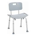Shower Chair w/ Back